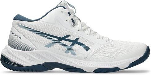 ASICSNetburner Ballistic Ff in Saudi Arabia