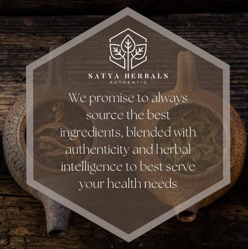 شاي عضوي لتخفيف الحساسية مع نبات المولين وأوراق نبات القراص لدعم الرئة، 2 أونصة (عبوة من قطعة واحدة) in Kuwait