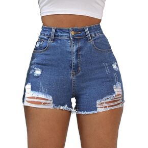 Syydn Women's Distressed Stretchy Denim Shorts Junior Ripped Frayed Raw Hem Casual Jeans Shorts