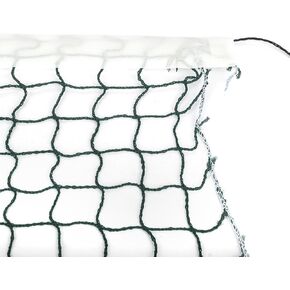 Badminton Pickleball Net, Adjustable Portable Tennis Net Outdoor Badminton Tournament Net for Junior Tennis, Kids Volleyball & Soccer, and Backyard Games, 21.3x1.6ft