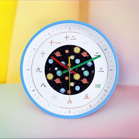 Kids Wall Clock - 10" | Educational Playroom Wall Decor with Chinese Numbers | Silent Wall Clock for Kids Room with Tempered Glass, Blue Space Design in Saudi Arabia