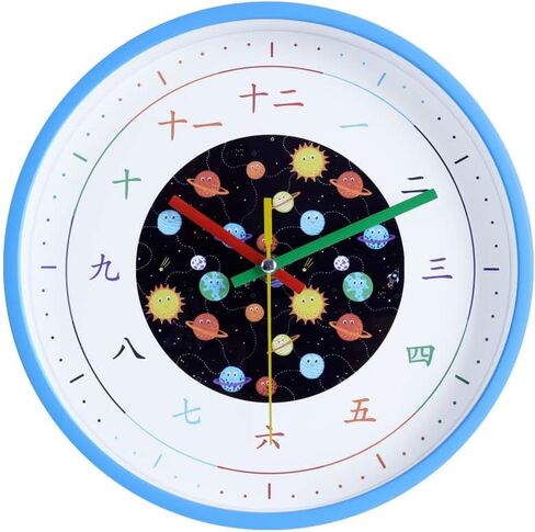 Kids Wall Clock - 10" | Educational Playroom Wall Decor with Chinese Numbers | Silent Wall Clock for Kids Room with Tempered Glass, Blue Space Design in Saudi Arabia