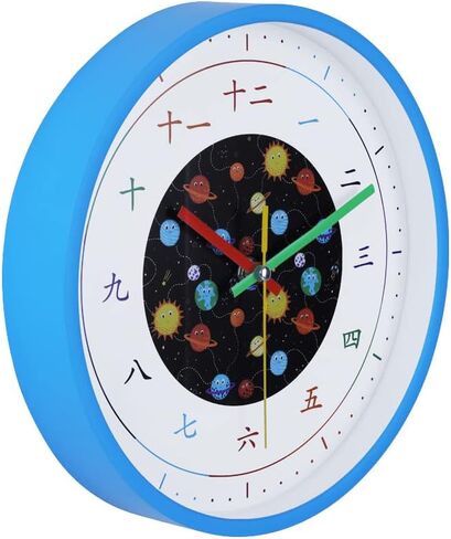 Kids Wall Clock - 10" | Educational Playroom Wall Decor with Chinese Numbers | Silent Wall Clock for Kids Room with Tempered Glass, Blue Space Design in Saudi Arabia