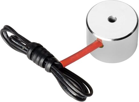 uxcell 24V 25N Electric Lifting Magnet Electromagnet Solenoid Lift Holding in Saudi Arabia