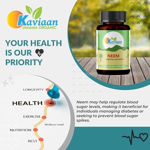 Neem Capsules - Natural Radiant Skin Supplement (90 Capsules) - Vegetarian Formula in Saudi Arabia