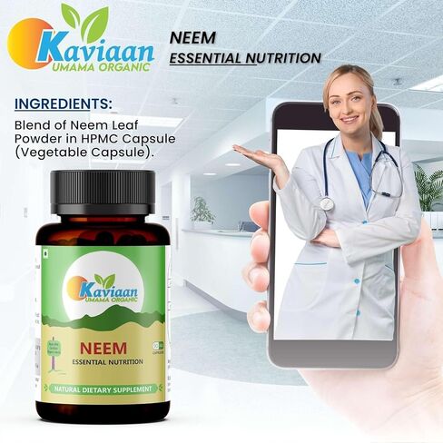 Neem Capsules - Natural Radiant Skin Supplement (90 Capsules) - Vegetarian Formula in Saudi Arabia