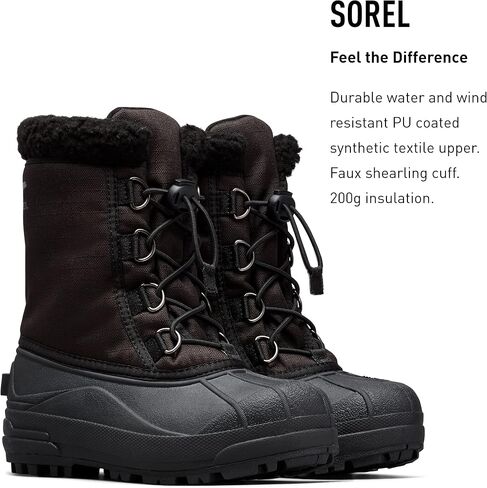 Sorel Youth Cumberland Boot for Snow - Waterproof in Saudi Arabia