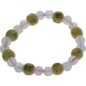 Zorbitz Lucky Karma Bracelet, Rose Quartz for Love and Friendship, Women's Genuine Gemstone Stretch Bracelet