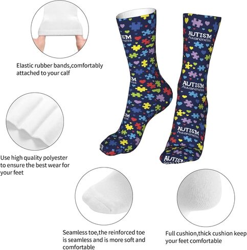 Uniwneds الملونة لغز التوحد الوعي جورب الجدة طاقم الجوارب فستان أنبوب تخزين الهدايا ديكور للرجال النساء in Kuwait