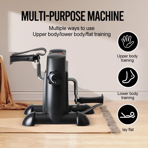 دراجة تمرين صغيرة من بانانا تحت المكتب لتدريب الذراع والساق، جهاز تمرين الدواسة مع شاشة LCD للتمرين في صالة الألعاب الرياضية المنزلية والمكتب in Kuwait