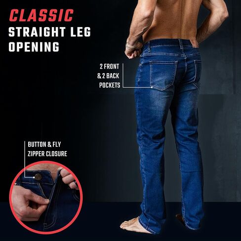 Flex Stretchy Athletic Fit Jean in Kuwait