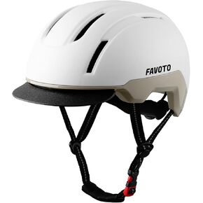 Favoto Urban Bike Helmet Dual Shell with Removable Visor - Scooter Commuter Skate Helmet Lightweight Adjustable Adult