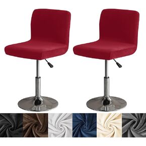 Bar Stool Covers with Backs,2 Pack Stretch Velvet Bar Stool Covers Bar Chair Covers Barstool Seat Cover Washable High Chair Cover with Elastic Bands Light Gray