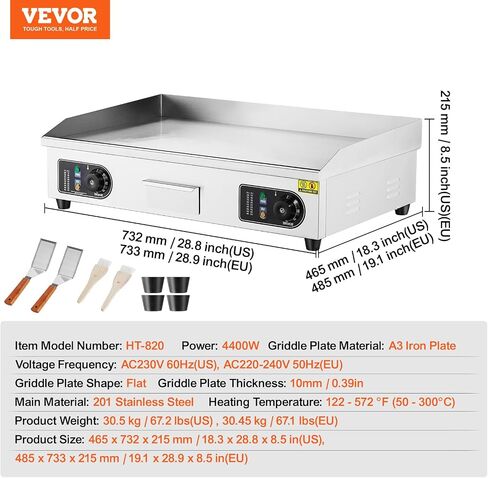 VEVOR Commercial Electric Griddle, 4400W Countertop Flat Top Grill, 122℉-572 ℉ Adjustable Temp, 28.74 x 15.75 x 0.39in Stainless Steel Griddle Grill with 2 Shovels and 2 Brushes for Home or Restaurant in Saudi Arabia