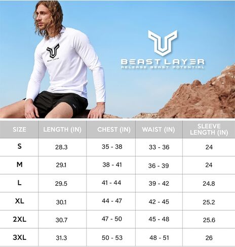 قميص السباحة الرجالي ADOREISM Rash Guard بأكمام طويلة بعامل حماية من أشعة الشمس 50+ سريع الجفاف للحماية من الشمس in Kuwait