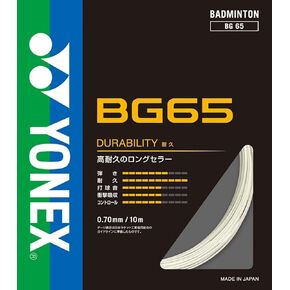 Yonex BG65 Badminton String Set - White