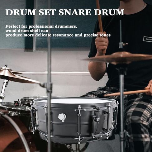 طبلة EASTROOCK Snare Drum مقاس 14 × 6.5 بوصة بلون بني محمر بلمسة نهائية احترافية لطبلة الطبول للبالغين ومجموعة الطبول المتقدمة (بني محمر) in Kuwait