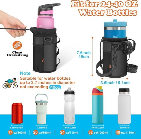 حامل زجاجة مياه للدراجة من Desing Wish 32oz - 40oz حامل أكواب الدراجة متعدد الثقوب لتثبيت حامل زجاجة ماء معزول للدراجة مع مشابك قابلة للإزالة غير قابلة للانزلاق وحلقة وحزام كتف (أسود) in Saudi Arabia