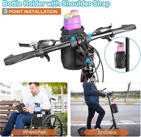 حامل زجاجة مياه للدراجة من Desing Wish 32oz - 40oz حامل أكواب الدراجة متعدد الثقوب لتثبيت حامل زجاجة ماء معزول للدراجة مع مشابك قابلة للإزالة غير قابلة للانزلاق وحلقة وحزام كتف (أسود) in Saudi Arabia