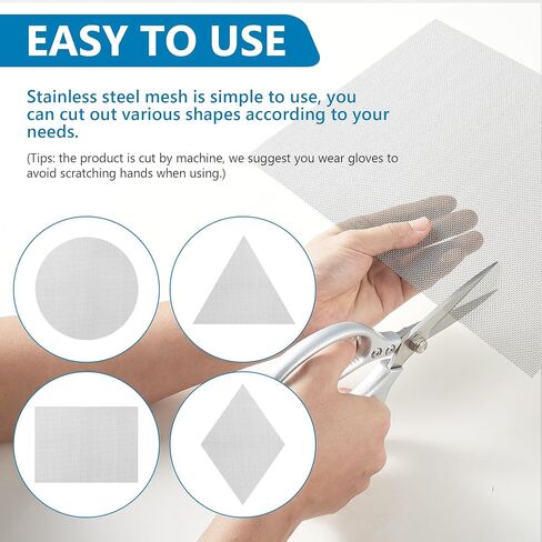 6 عبوات من شبكة أسلاك الفولاذ المقاوم للصدأ، 11.8 بوصة × 8.3 بوصة (300 مم × 210 مم) شاشة شبكية سلكية، مقاومة للحرارة وسهلة القطع شبكة سلكية منسوجة من الفولاذ المقاوم للصدأ لشبكة تنفيس نافذة الشاشة in Kuwait