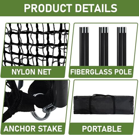 Baseball Batting Cage,Portable Batting Cage for Backyard Use,Baseball&Softball Hitting Cage Netting,Practice Cage Net with Carry Bag in Saudi Arabia