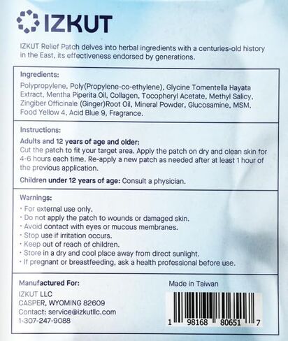 Relief Patch for Knee Back Neck - Maximum Strength Joint & Muscle Relieving Works on Shoulder Arm Leg Foot - 12-Count Large Herbal Patches in Kuwait