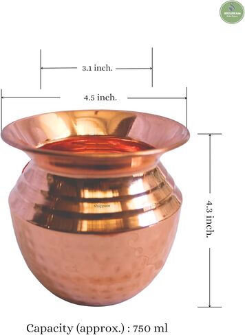 SHILPPAM® النحاس النقي بوجا لوتا كلاش، 600 مل تصميم مطروق لوتا أواني معبد بوجا كلاش لكاروا تشوث بوجا هندو مهرجان بوجا 600 مل in Saudi Arabia