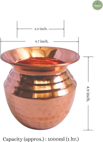 SHILPPAM® Pure Copper Pooja Lota Kalash, 600ml I Hammered design Lota Utensil Vessel Temple Pooja Kalash for karwa chauth Pooja Hindu Festival Puja 600ml in Saudi Arabia