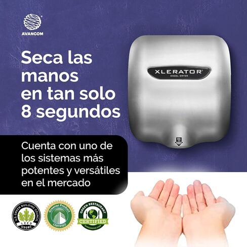 XLERATOR XL-SB Automatic High Speed Hand Dryer with Brushed Stainless Steel Cover and 1.1 Noise Reduction Nozzle, 12.5 A, 110/120 V in Saudi Arabia