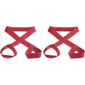 PATIKIL 126cmx3.8cm Roller Skate Leash, 2 Pack Adjustable Ski Boots Carrier Strap for Ski Boots, Roller Skates, Snowboard Boots, Yoga Mats, Deep Red