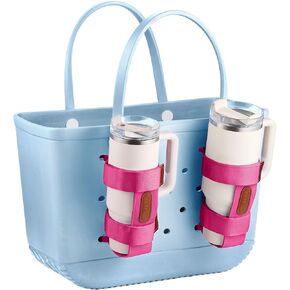 OUTXE 2 Pack Bogg Bag Cup Holder for Stanley, Large Drink Holder Compatible with All Bogg Bag, Adjustable Cup Holder Attachment, 40 oz Water Bottle Accessories for Simply Southern Bogg Bag in Kuwait