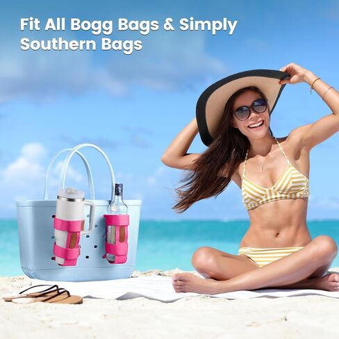 OUTXE 2 Pack Bogg Bag Cup Holder for Stanley, Large Drink Holder Compatible with All Bogg Bag, Adjustable Cup Holder Attachment, 40 oz Water Bottle Accessories for Simply Southern Bogg Bag in Kuwait