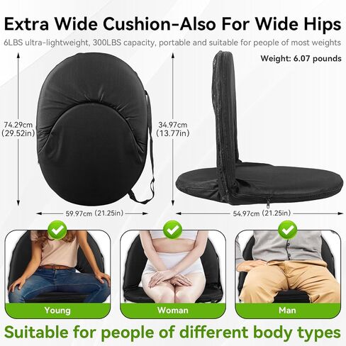 Stadium Seats with Back Support,Bleacher Chairs, Stadium Chair,6-Position Reclining Waterproof Cushion, Ultralight, Foldable,Extra Thick Padding, with Shoulder Strap & Net Pocket in Saudi Arabia