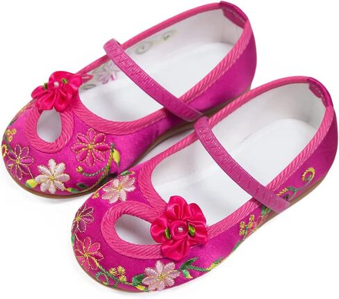 Girls Encanto Costume Shoes Mirabel Isabela Madrigal Floral Embroidery Mary Jane Flats Shoe Halloween Princess Dress Shoes in Saudi Arabia