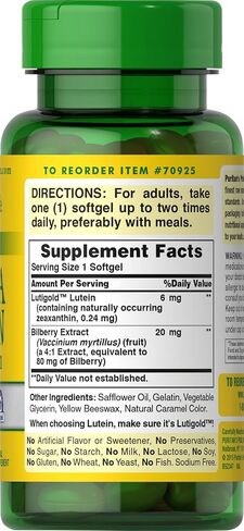 Puritan's Pride Herbavision with Lutein, Zeaxanthin and Bilberry Contributes to Healthy Vision,240 Softgels by Puritan's Pride, 240 Count (70925) in Saudi Arabia