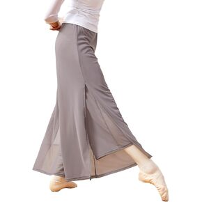 Women Loose 2 Layers Mesh Side Slit Dance Pants