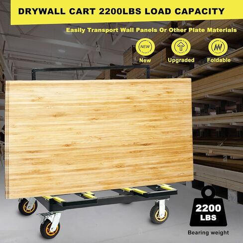 عربة الحوائط الجافة القابلة للطي بسعة تحميل 2200 رطل من Legines، عربة دوللي ذات لوحة شديدة التحمل مع عجلات دوارة مطاطية، التعامل مع لوحة الحائط، الألواح الصخرية، لوحة خشبية، نوافذ، دوللي متدحرجة للمرآب والمستودع in Kuwait