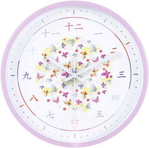 Kids Wall Clock - 10" | Educational Playroom Wall Decor with Chinese Numbers | Silent Wall Clock for Kids Room with Tempered Glass, Blue Space Design in Saudi Arabia