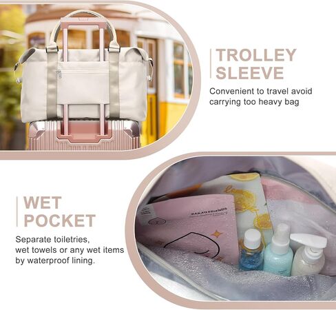 حقيبة سفر للنساء، حقيبة حمل لعطلات نهاية الأسبوع حقيبة حمل طوال الليل مع حقيبة رياضية بأكمام ترولي مع جيب مبلل للأغراض الشخصية، حقيبة سفر للتمرين، حقيبة من القماش الخشن باللون البيج والأخضر in Kuwait