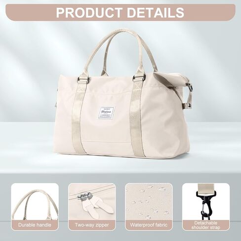 حقيبة سفر للنساء، حقيبة حمل لعطلات نهاية الأسبوع حقيبة حمل طوال الليل مع حقيبة رياضية بأكمام ترولي مع جيب مبلل للأغراض الشخصية، حقيبة سفر للتمرين، حقيبة من القماش الخشن باللون البيج والأخضر in Kuwait