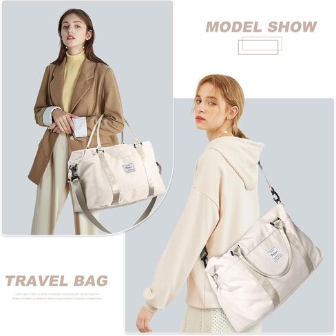 حقيبة سفر للنساء، حقيبة حمل لعطلات نهاية الأسبوع حقيبة حمل طوال الليل مع حقيبة رياضية بأكمام ترولي مع جيب مبلل للأغراض الشخصية، حقيبة سفر للتمرين، حقيبة من القماش الخشن باللون البيج والأخضر in Kuwait