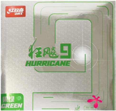 DHS Hurricane 9 Colorful Table Tennis Rubber/Ping Pong Rubber, 2.15mm, Hardness 38 Degree, with Free Rubber Protected Sleeve Adhesive Film in Saudi Arabia