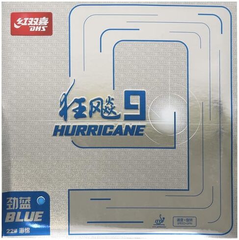 DHS Hurricane 9 Colorful Table Tennis Rubber/Ping Pong Rubber, 2.15mm, Hardness 38 Degree, with Free Rubber Protected Sleeve Adhesive Film in Saudi Arabia