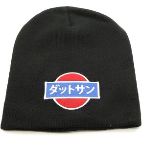 Datsun Beanie - Kanji Logo - Black Color - 510 Fanatics