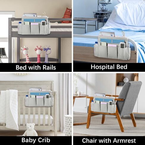 WOMACO Bedside Storage Organizer, Bunk Loft Bed Side Caddy with Adjustable Strap Buckles, College Dorm Bed Hanging Basket for Dorm, Bunk, Loft, Hospital Bed (Light Mica Gray, Medium) in Saudi Arabia
