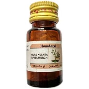 Hamdard Qurs kushta Baiza Murgh 60N Pack of 3