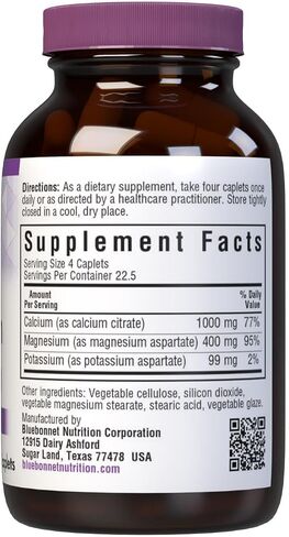 BlueBonnet Calcium Magnesium Plus Potassium Caplets, 90 Count in Saudi Arabia