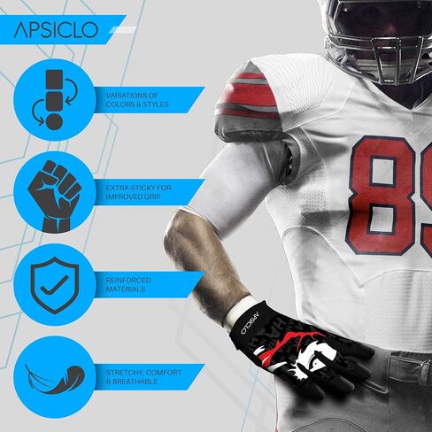 Football Receiver Gloves Sticky Silicone Grip Youth - Adult & Kids Sizes in Saudi Arabia