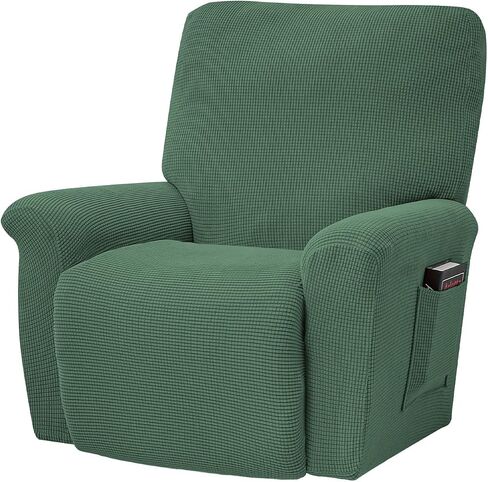 Qubjus Recliner Chair Covers Stretch Sofa Slipcover 4 Pieces Sofa Cover Furniture Protector Soft Classic Elastic Couch Covers with Pocket, Beige in Saudi Arabia