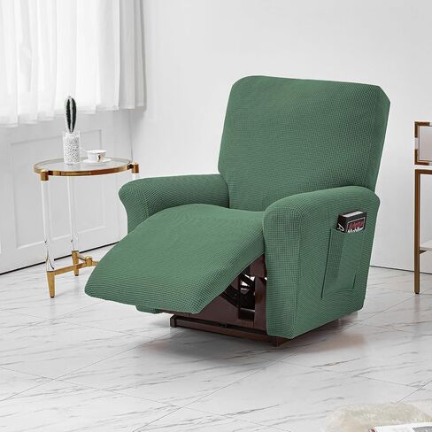 Qubjus Recliner Chair Covers Stretch Sofa Slipcover 4 Pieces Sofa Cover Furniture Protector Soft Classic Elastic Couch Covers with Pocket, Beige in Saudi Arabia